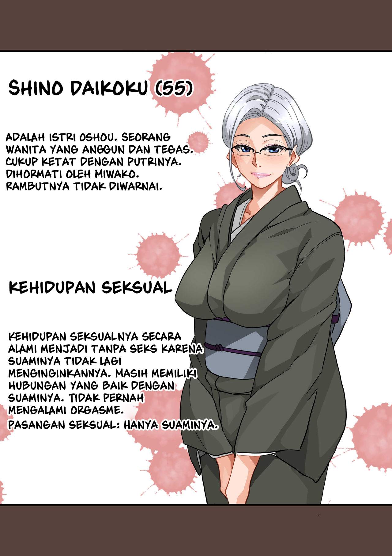 Zenin Shikkaku Hahaoya no Mesubuta - Chapter 01 4