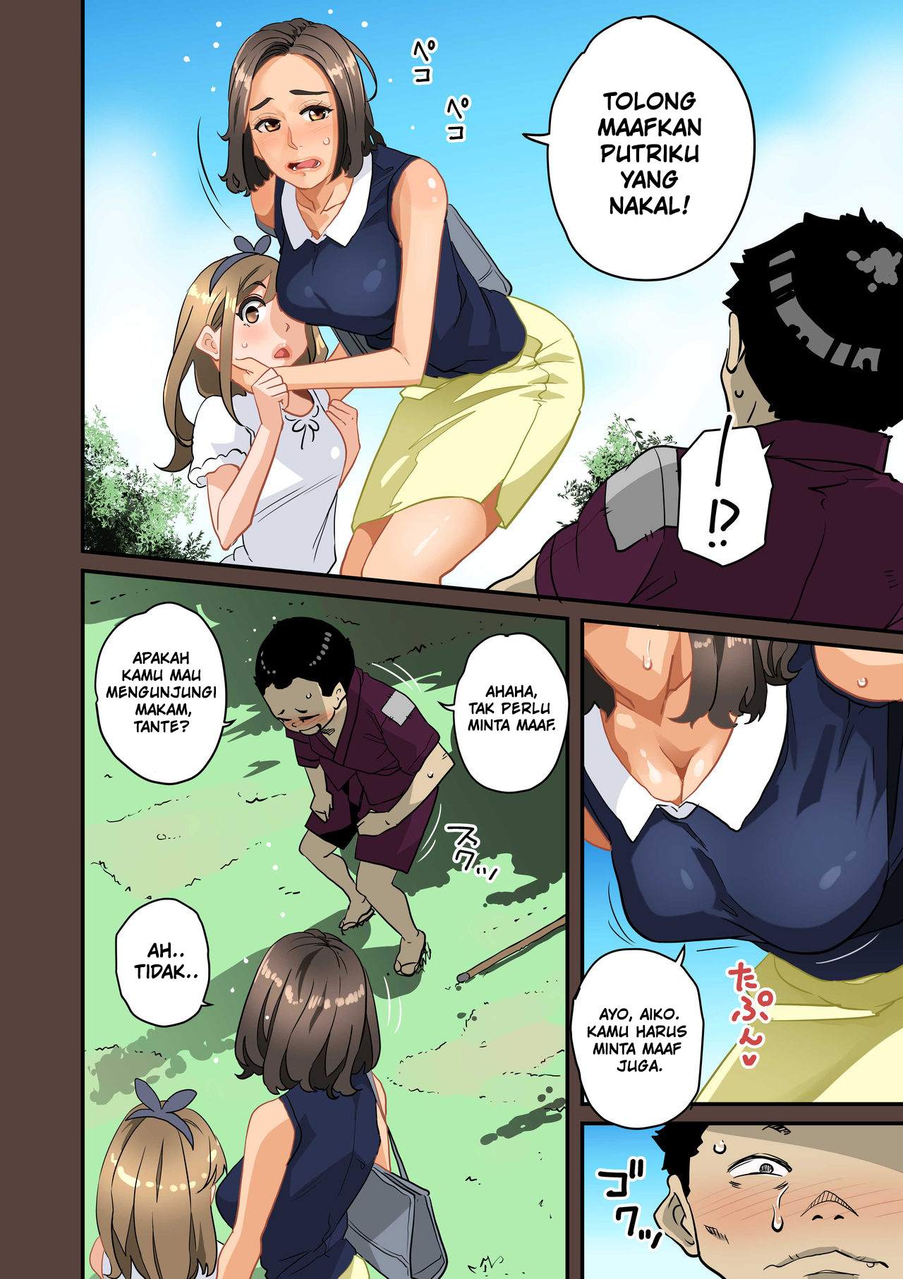 Zenin Shikkaku Hahaoya no Mesubuta - Chapter 01 521