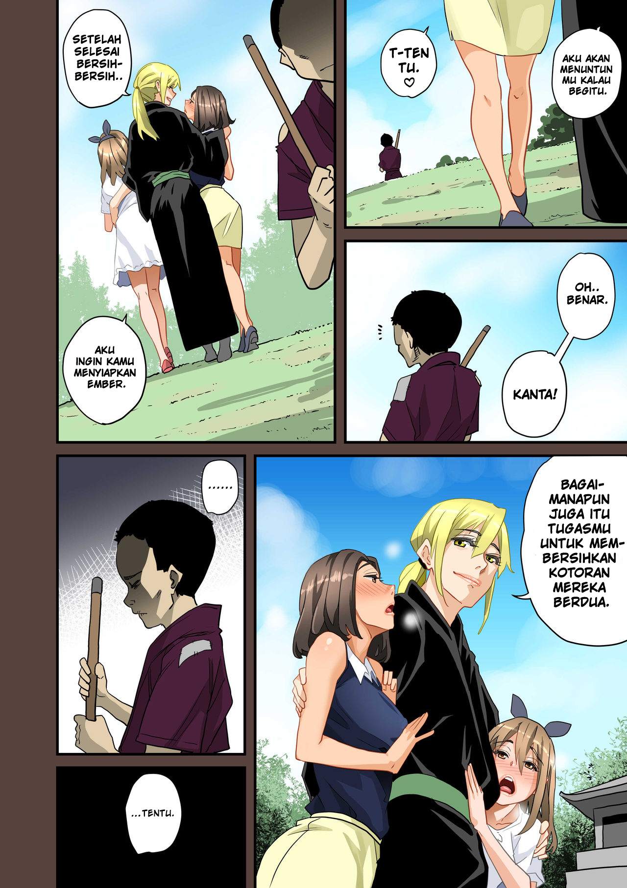 Zenin Shikkaku Hahaoya no Mesubuta - Chapter 01 524