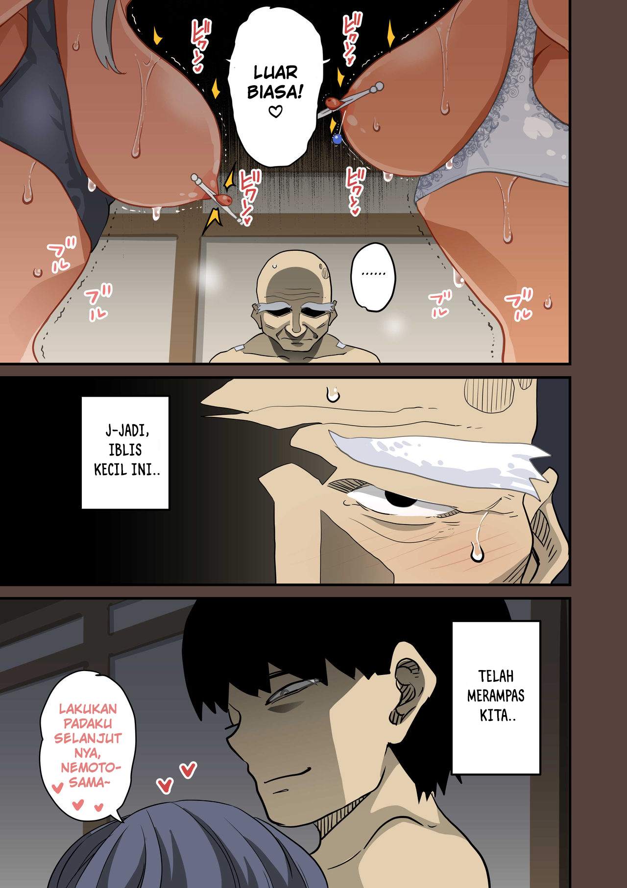 Zenin Shikkaku Hahaoya no Mesubuta - Chapter 01 506