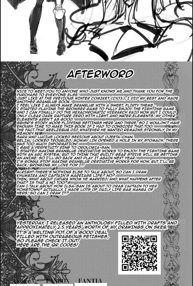 Zeta chan ni Kyou mo - Chapter 01 24