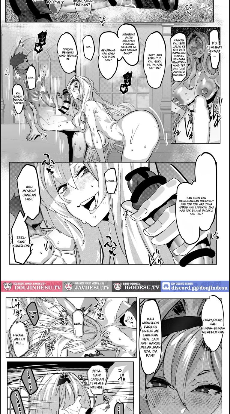 Zeta chan ni Kyou mo - Chapter 01 14