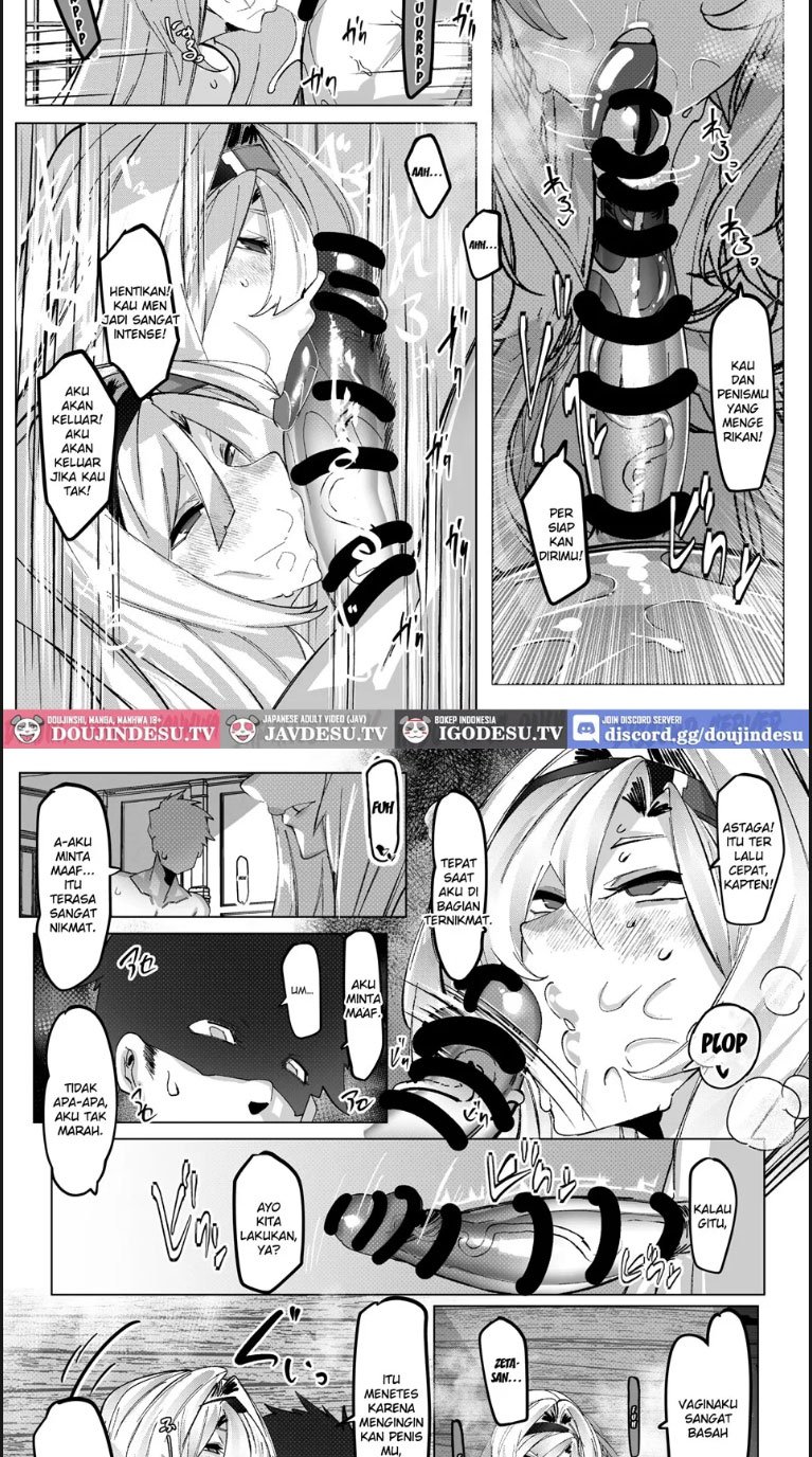 Zeta chan ni Kyou mo - Chapter 01 15