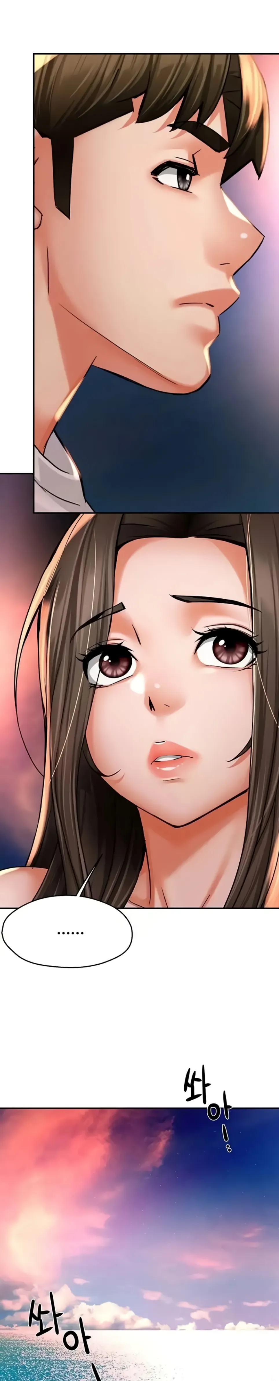 Yogurt Delivery Lady - Chapter 63 17 Yogurt Delivery Lady - Chapter 63 17