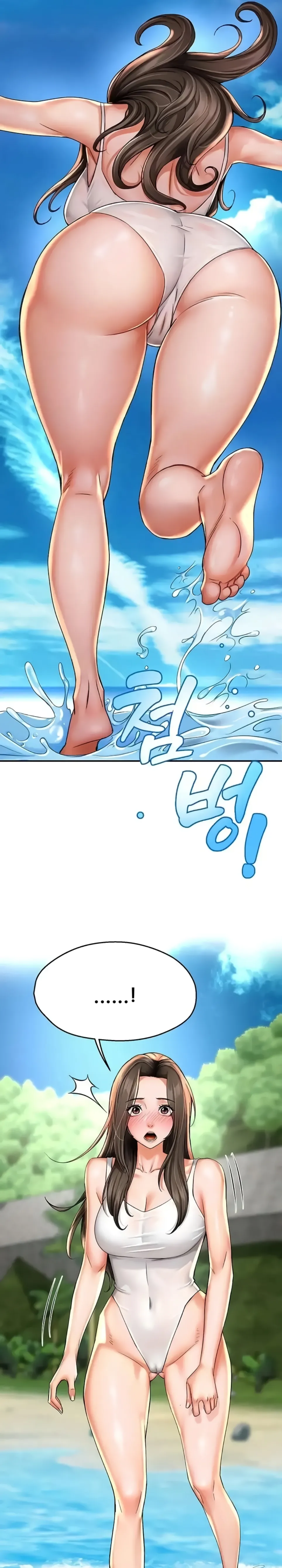 Yogurt Delivery Lady - Chapter 63 7 Yogurt Delivery Lady - Chapter 63 7