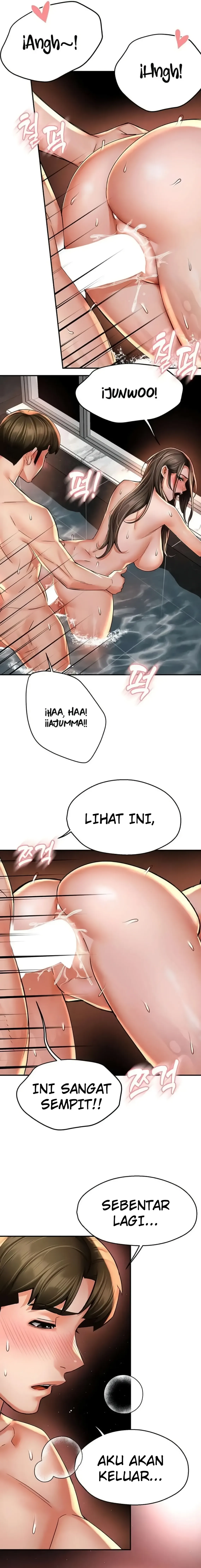 Yogurt Delivery Lady - Chapter 65 2