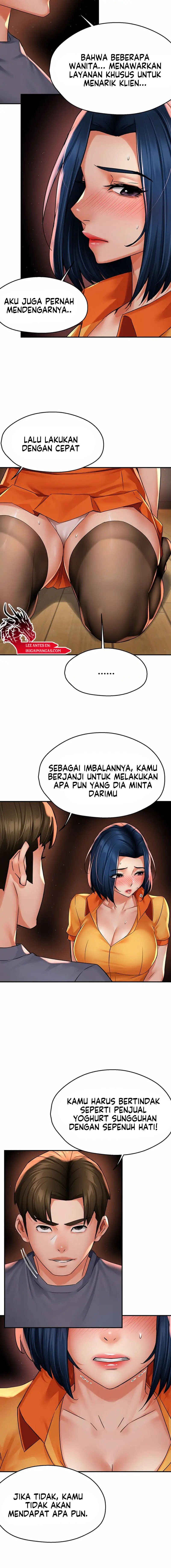 Yogurt Delivery Lady - Chapter 59 7 Yogurt Delivery Lady - Chapter 59 7