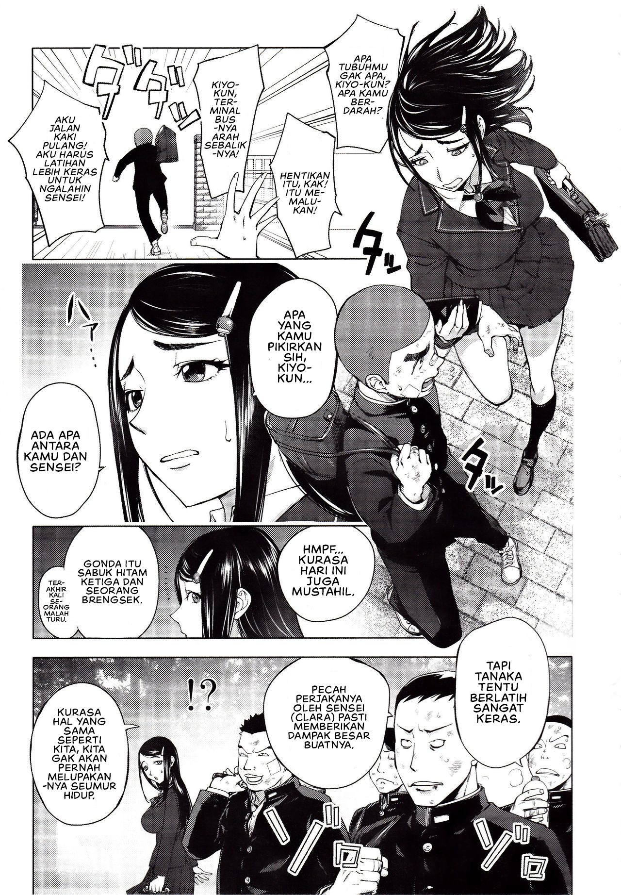 Yoridori Bitch (Kon Kit) - Chapter 06 3