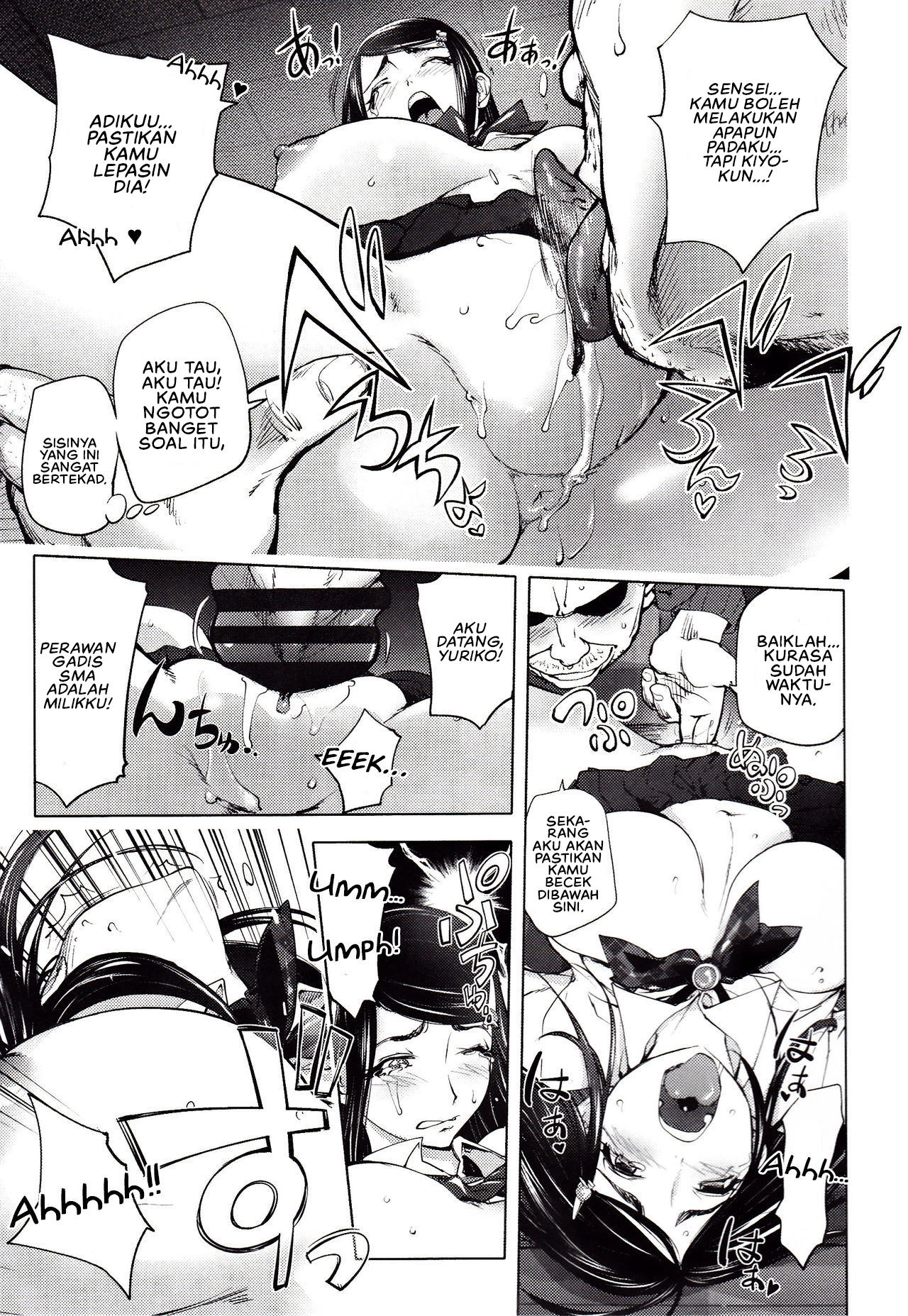 Yoridori Bitch (Kon Kit) - Chapter 06 13