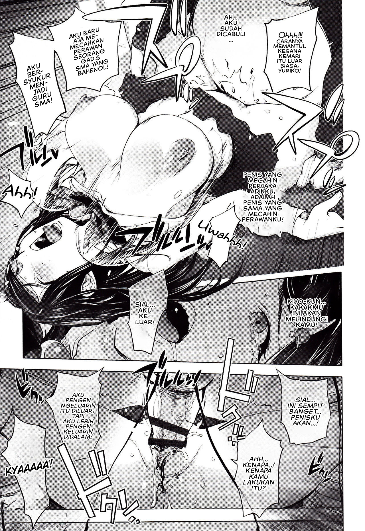 Yoridori Bitch (Kon Kit) - Chapter 06 15