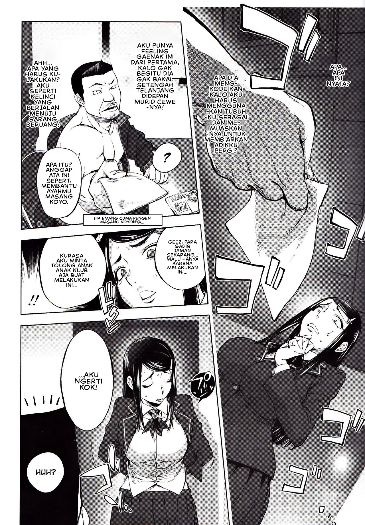 Yoridori Bitch (Kon Kit) - Chapter 06 6