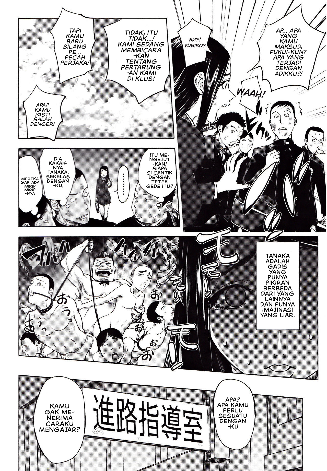 Yoridori Bitch (Kon Kit) - Chapter 06 4
