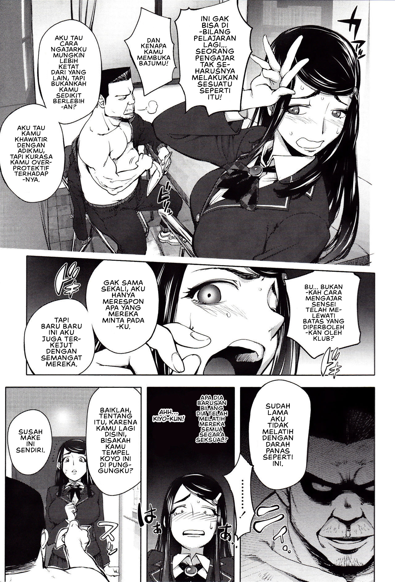 Yoridori Bitch (Kon Kit) - Chapter 06 5