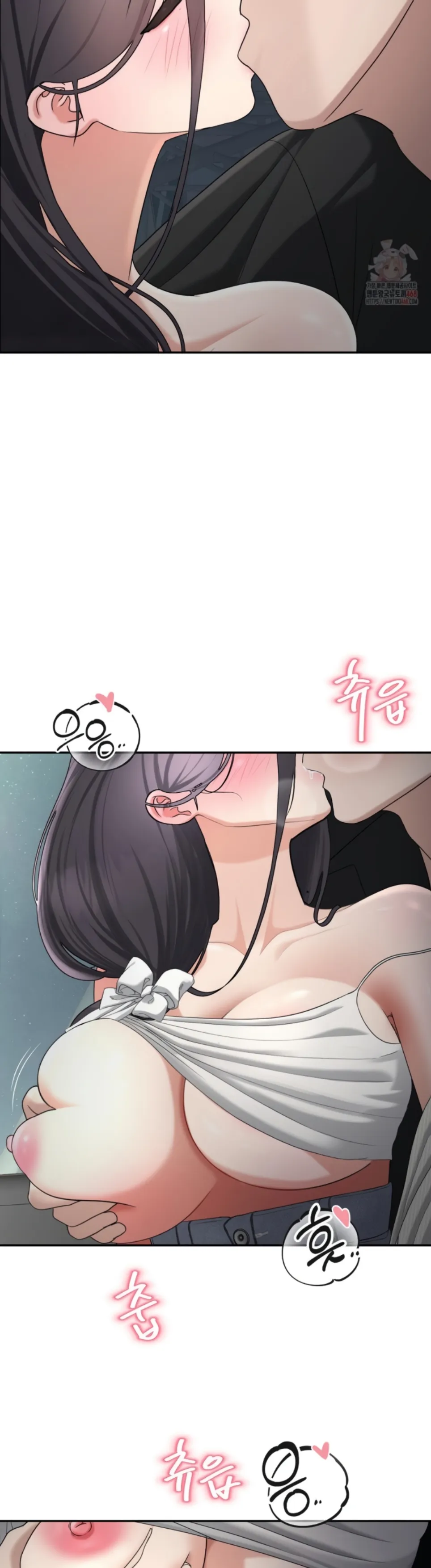 Your Creepy Bucket List - Chapter 36 25