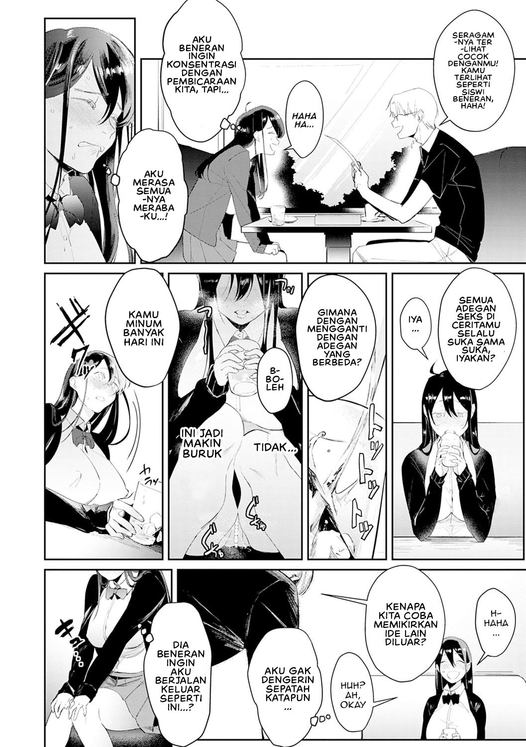 Yuwaku Mille Feuille (Panchira) - Chapter 8 8