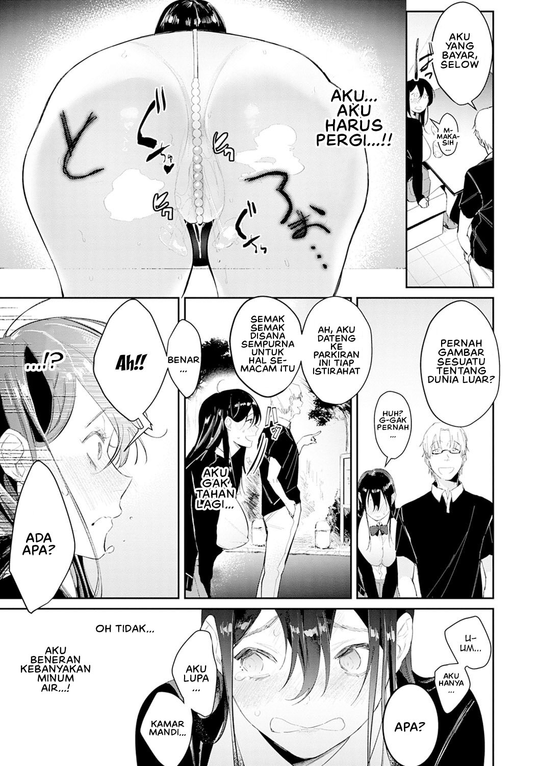 Yuwaku Mille Feuille (Panchira) - Chapter 8 9