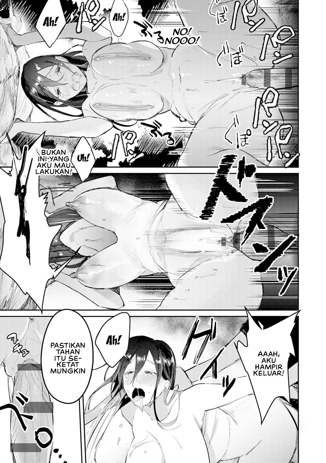 Yuwaku Mille Feuille (Panchira) - Chapter 8 21