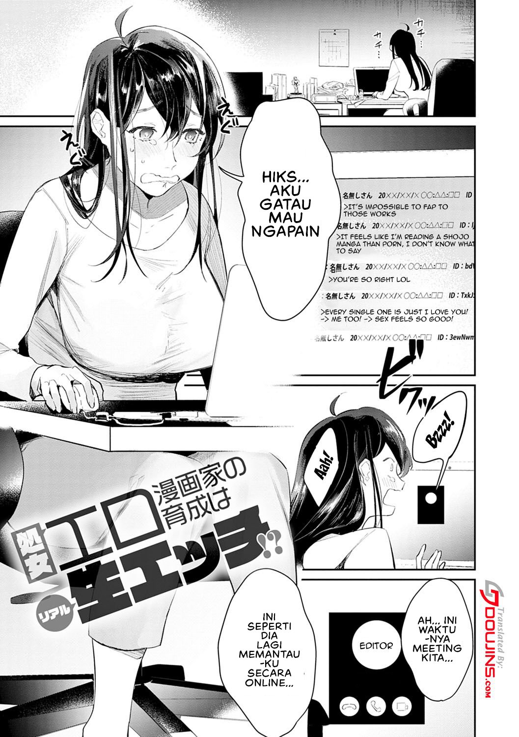 Yuwaku Mille Feuille (Panchira) - Chapter 8 3