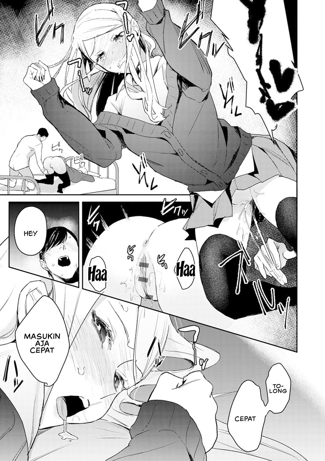 Yuwaku Mille Feuille (Panchira) - Chapter 01 20 Yuwaku Mille Feuille (Panchira) - Chapter 01 20