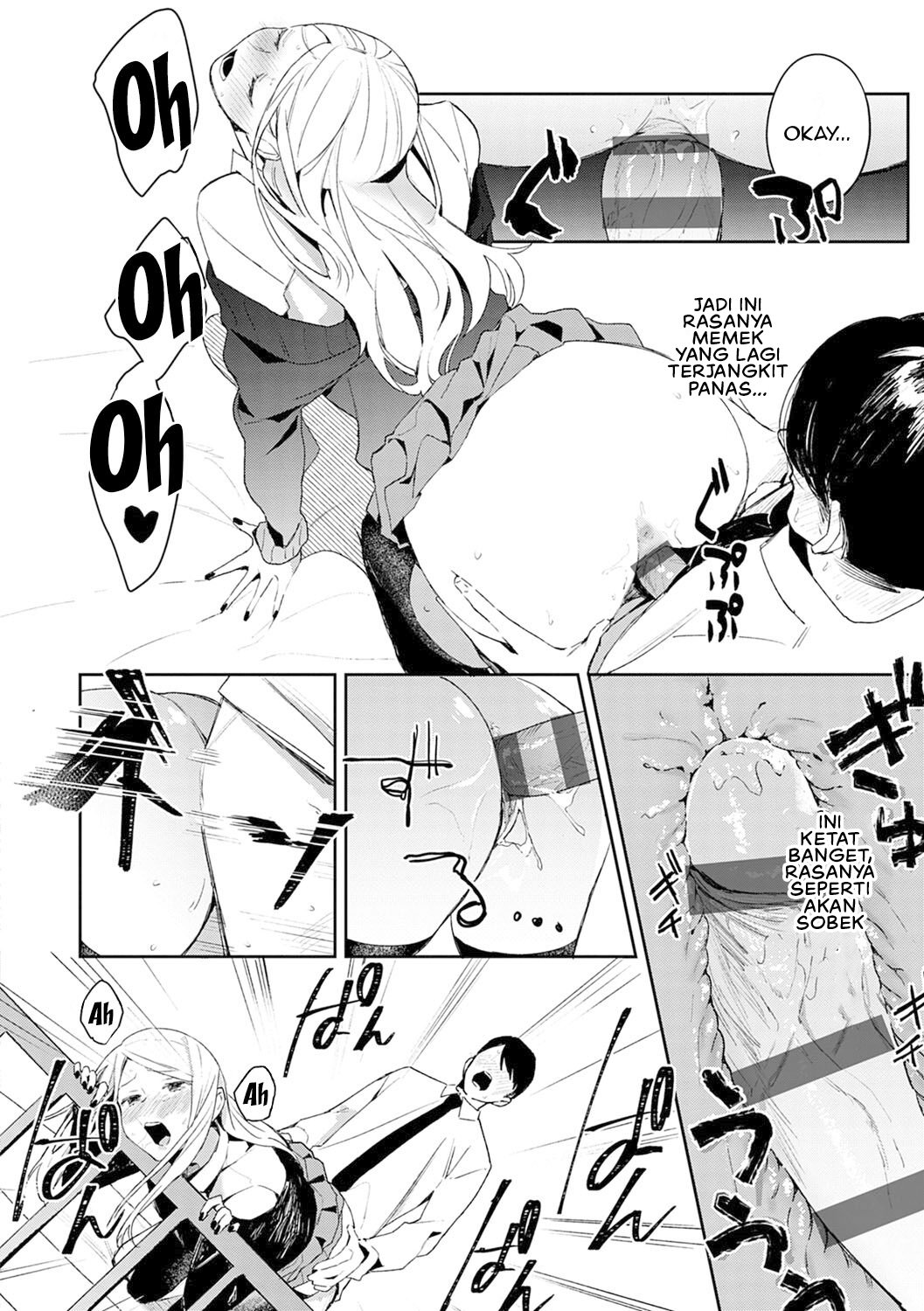 Yuwaku Mille Feuille (Panchira) - Chapter 01 21 Yuwaku Mille Feuille (Panchira) - Chapter 01 21