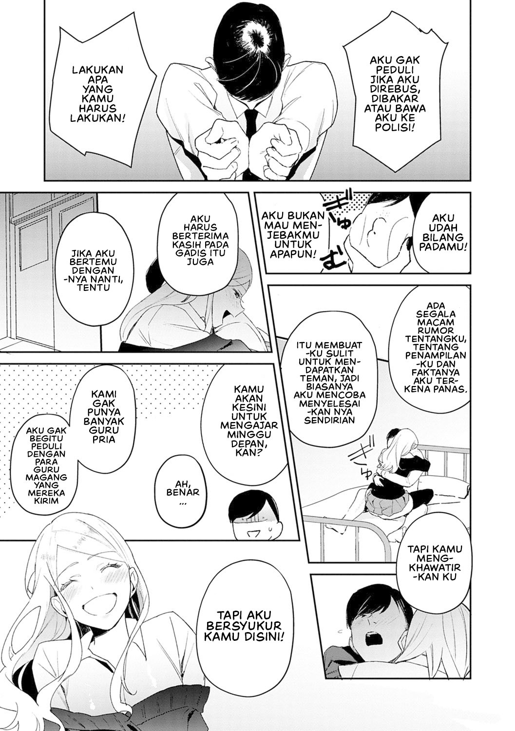 Yuwaku Mille Feuille (Panchira) - Chapter 01 26 Yuwaku Mille Feuille (Panchira) - Chapter 01 26