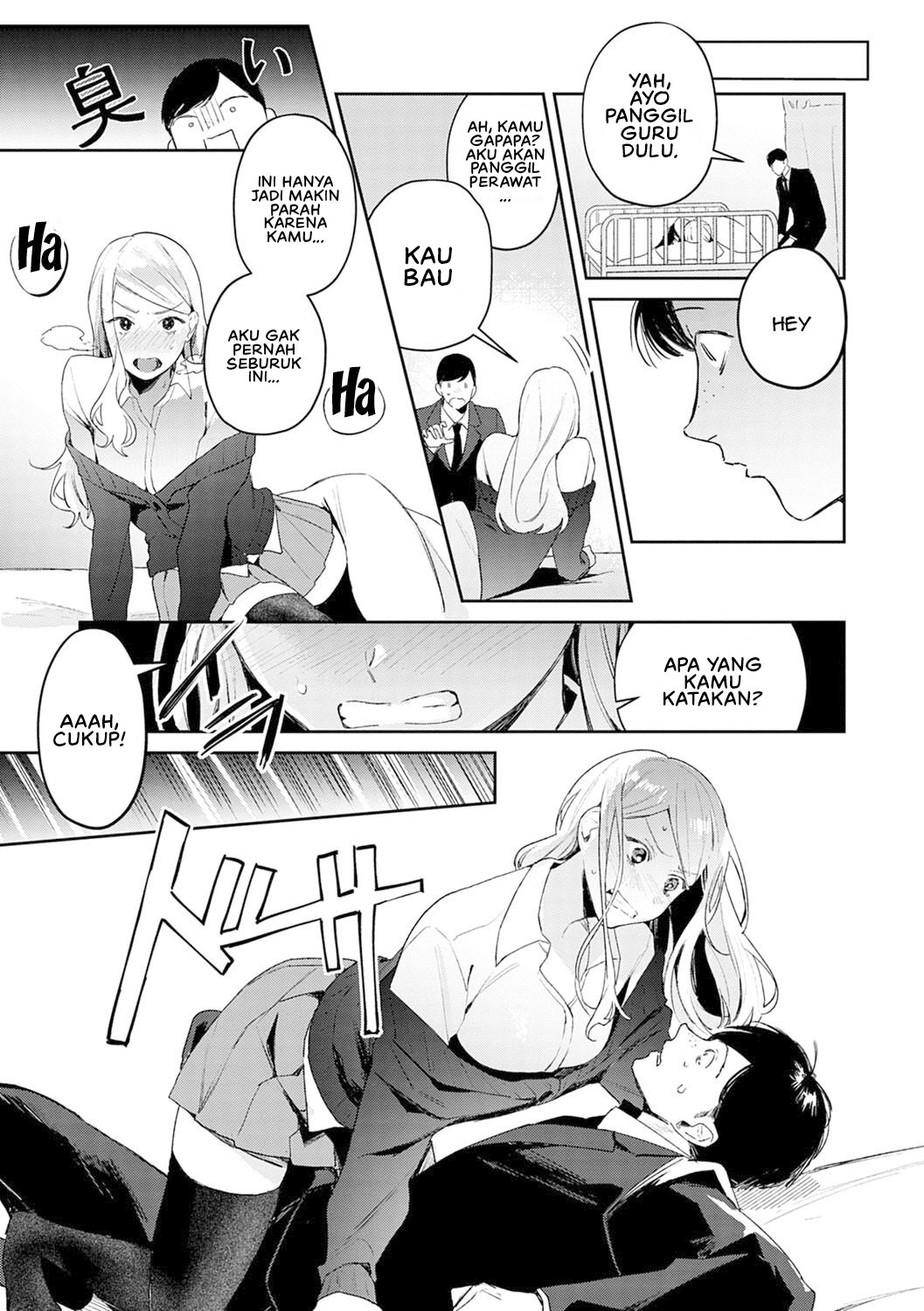 Yuwaku Mille Feuille (Panchira) - Chapter 01 10 Yuwaku Mille Feuille (Panchira) - Chapter 01 10