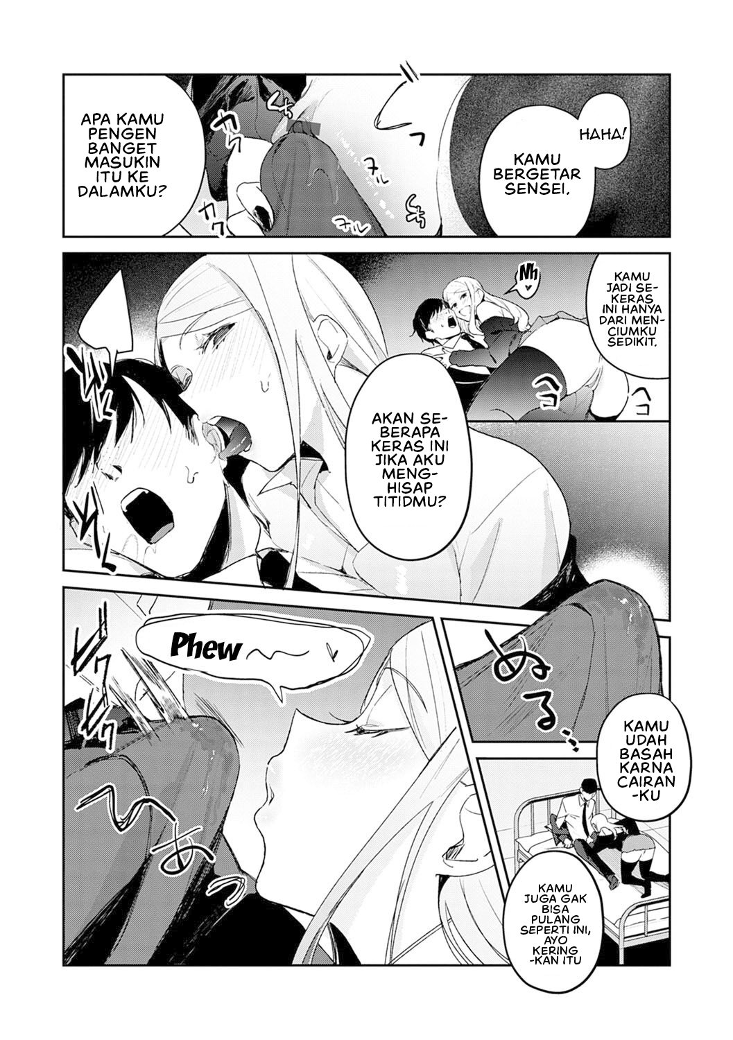 Yuwaku Mille Feuille (Panchira) - Chapter 01 15 Yuwaku Mille Feuille (Panchira) - Chapter 01 15