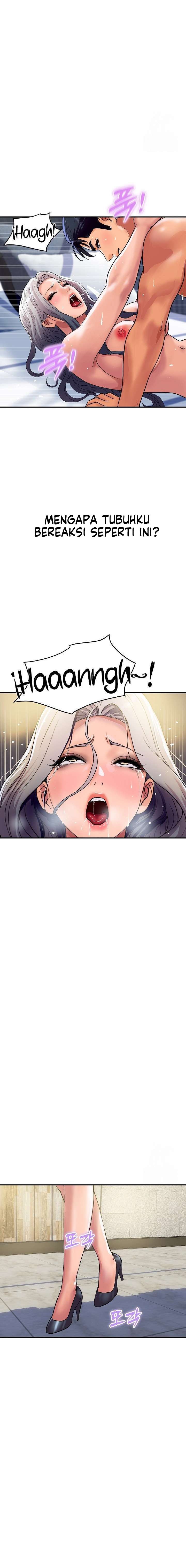 Royal Family - Chapter 22 17