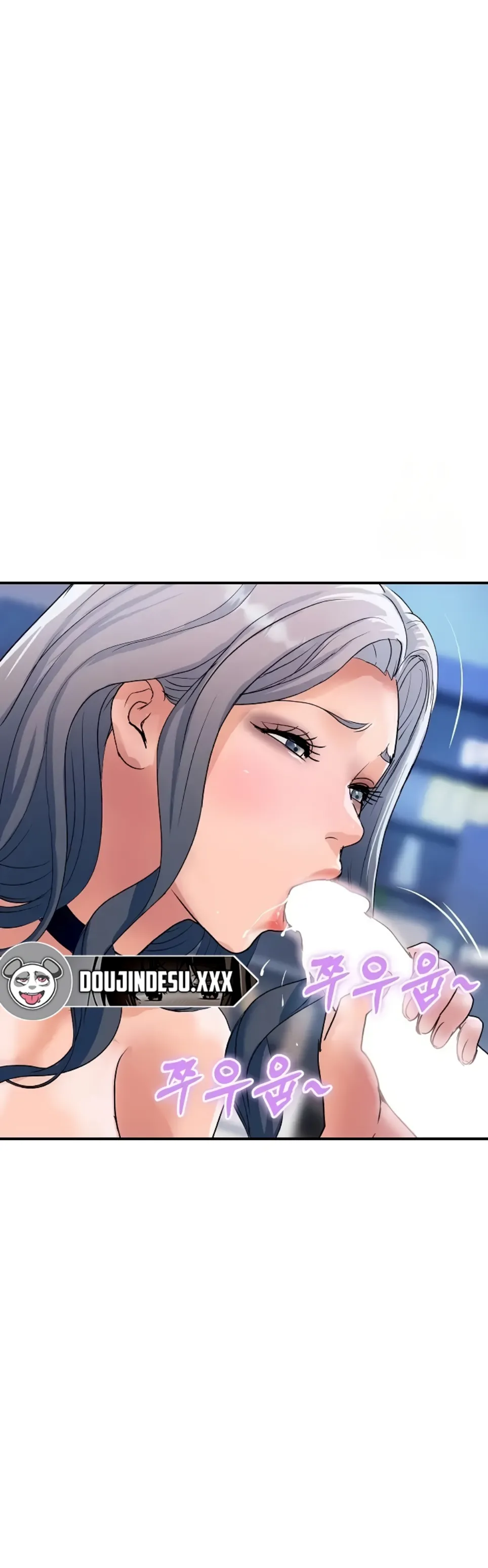 Royal Family - Chapter 26 34