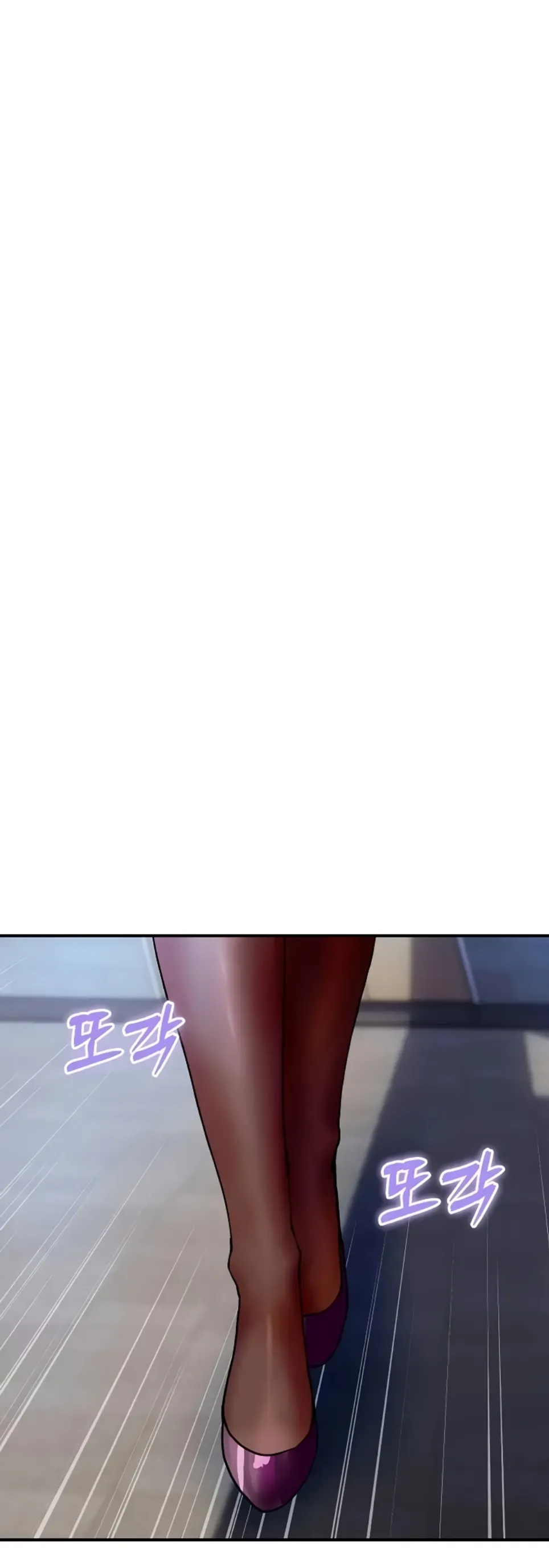 Royal Family - Chapter 26 6