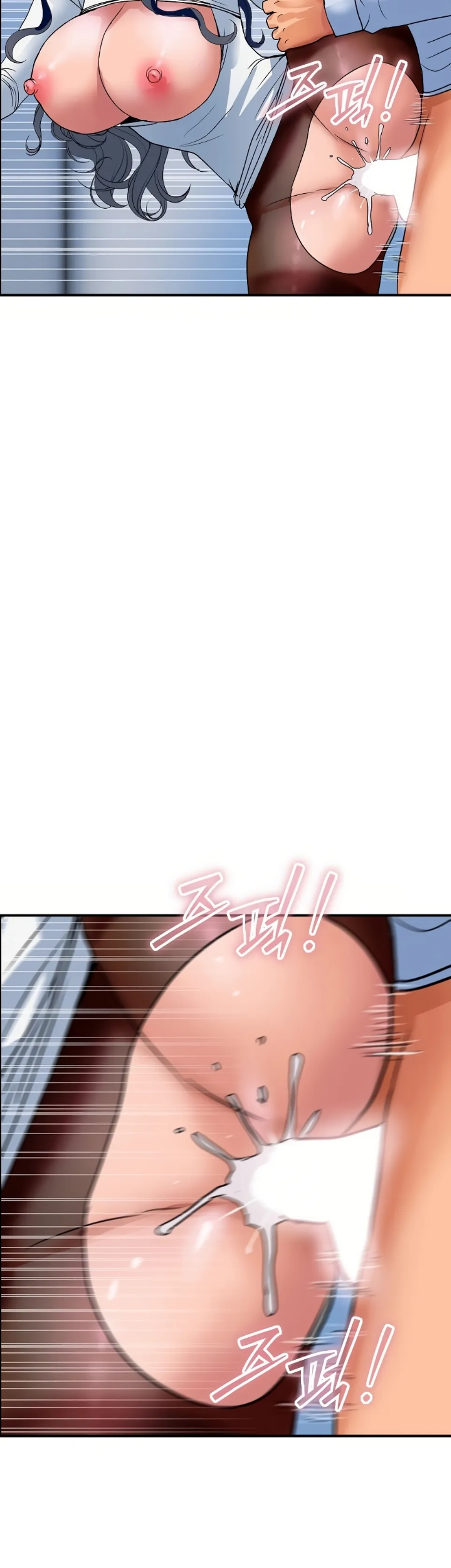 Royal Family - Chapter 32 26