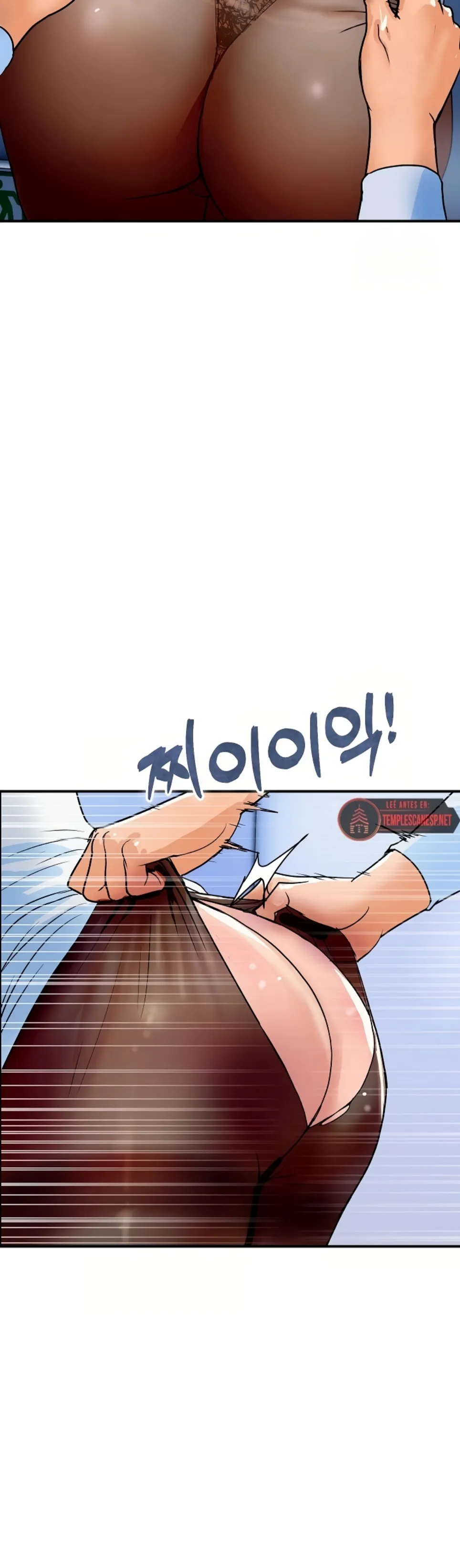 Royal Family - Chapter 32 3