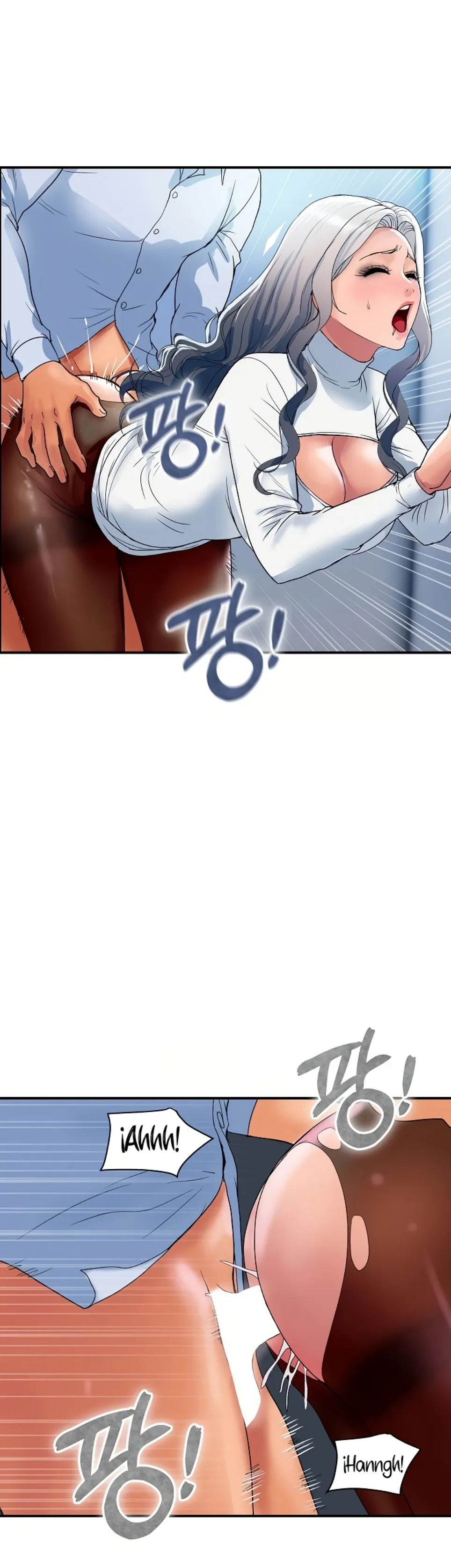 Royal Family - Chapter 32 6