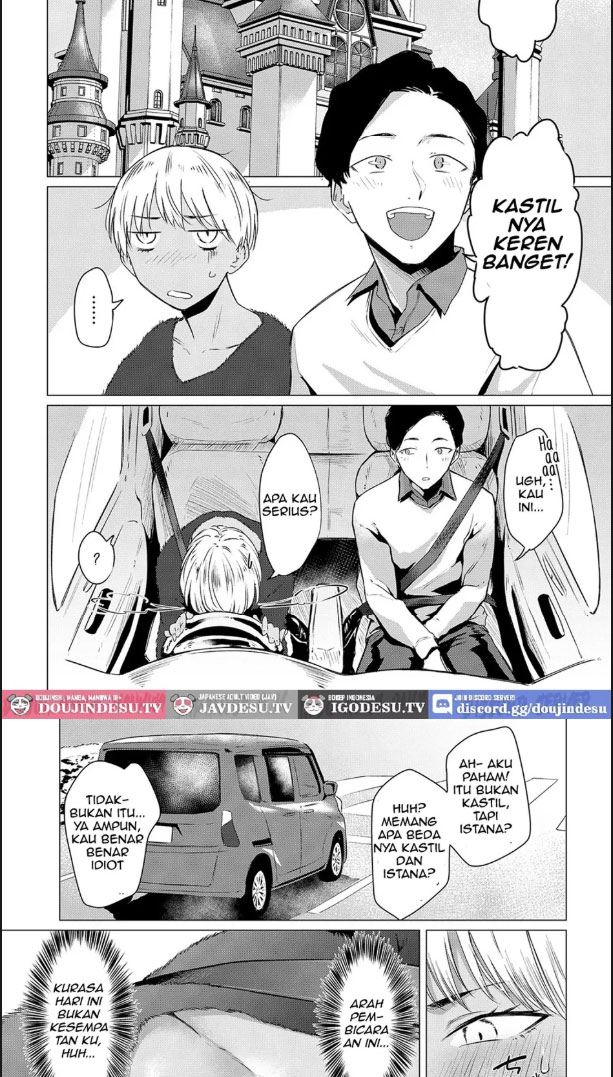 Ranko Jakuyaku - Chapter 01 2