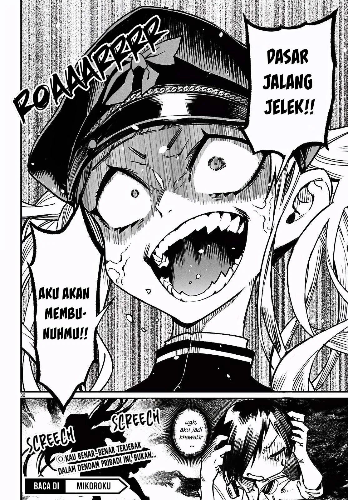 Reincarnation Coliseum - Chapter 28 33 Reincarnation Coliseum - Chapter 28 33