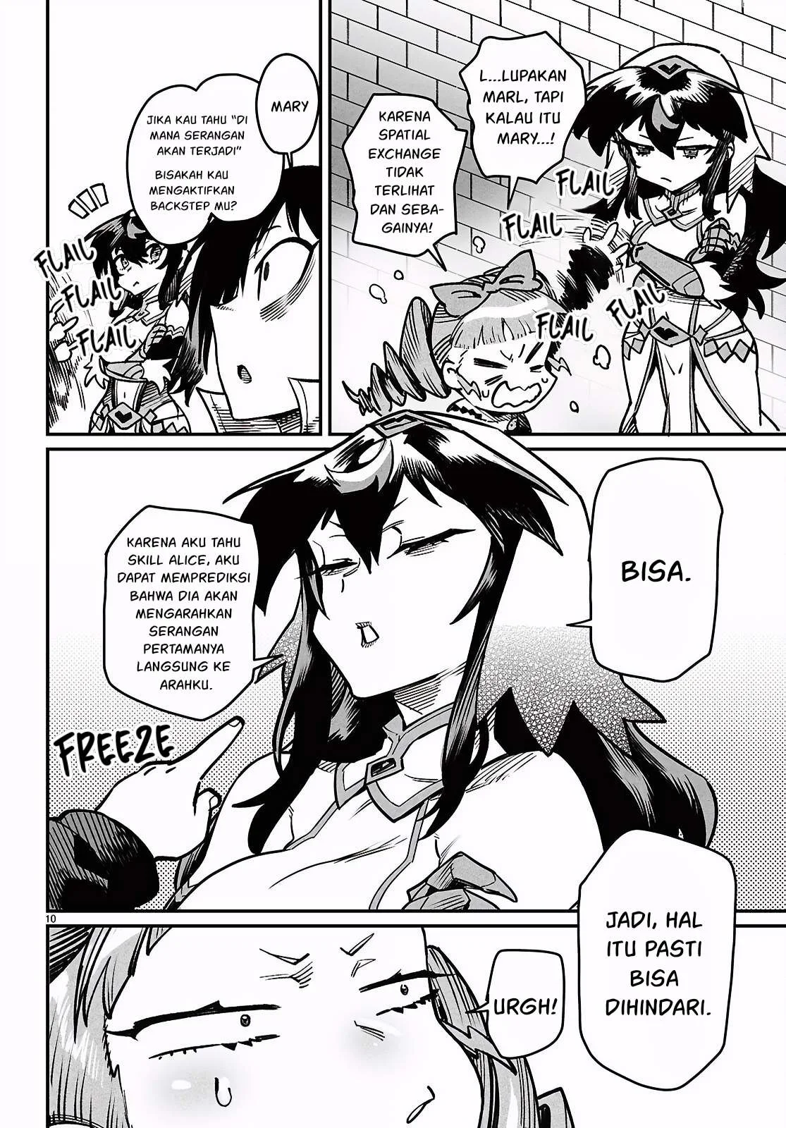 Reincarnation Coliseum - Chapter 28 46 Reincarnation Coliseum - Chapter 28 46