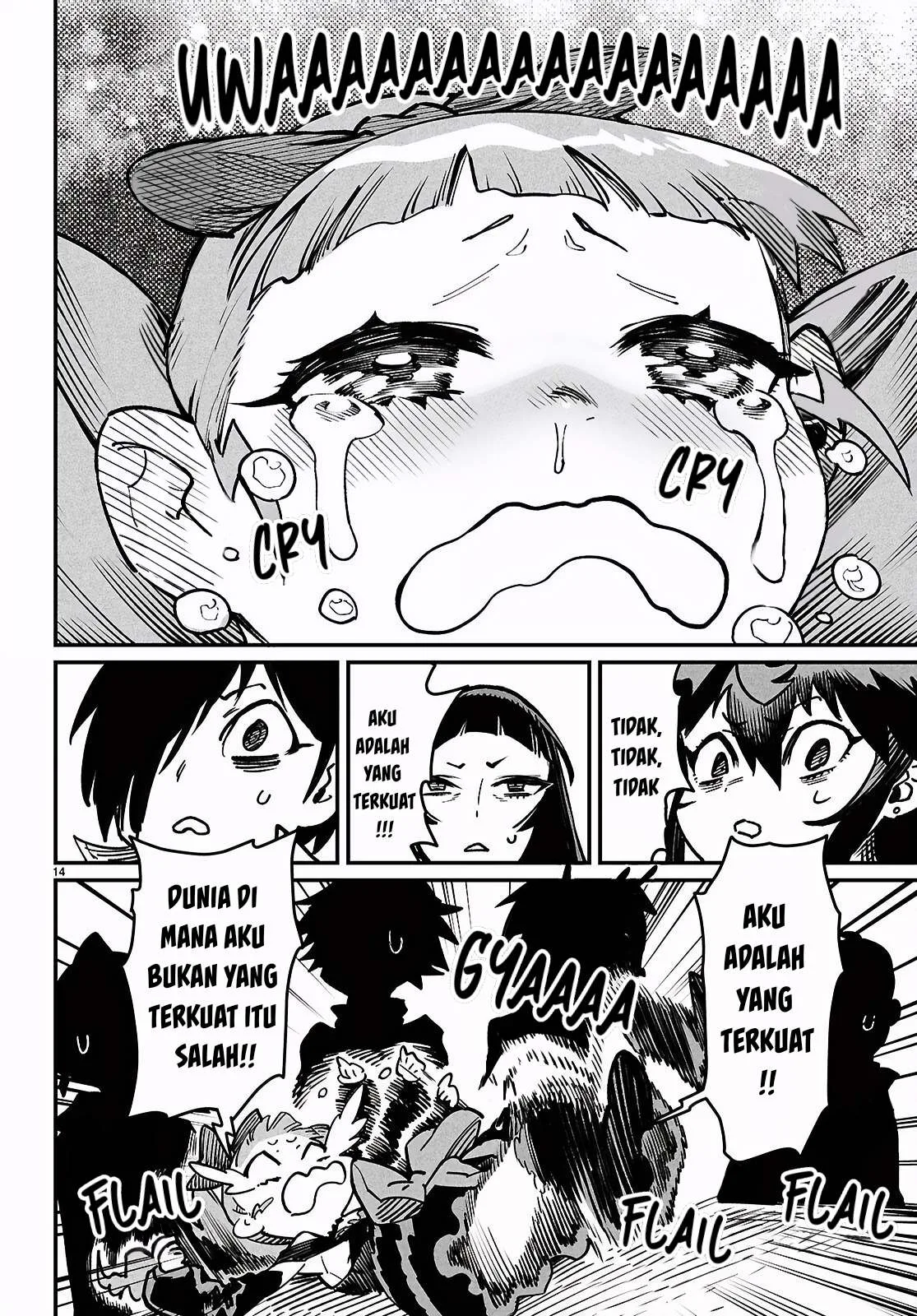 Reincarnation Coliseum - Chapter 28 50 Reincarnation Coliseum - Chapter 28 50