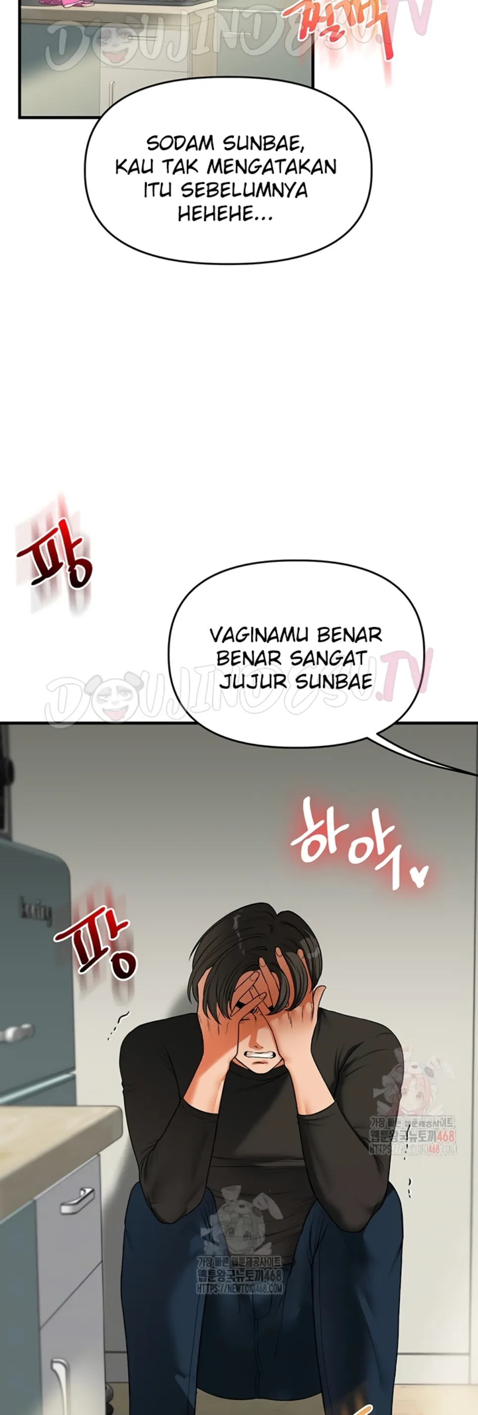 Relationship Reversal - Chapter 62 3