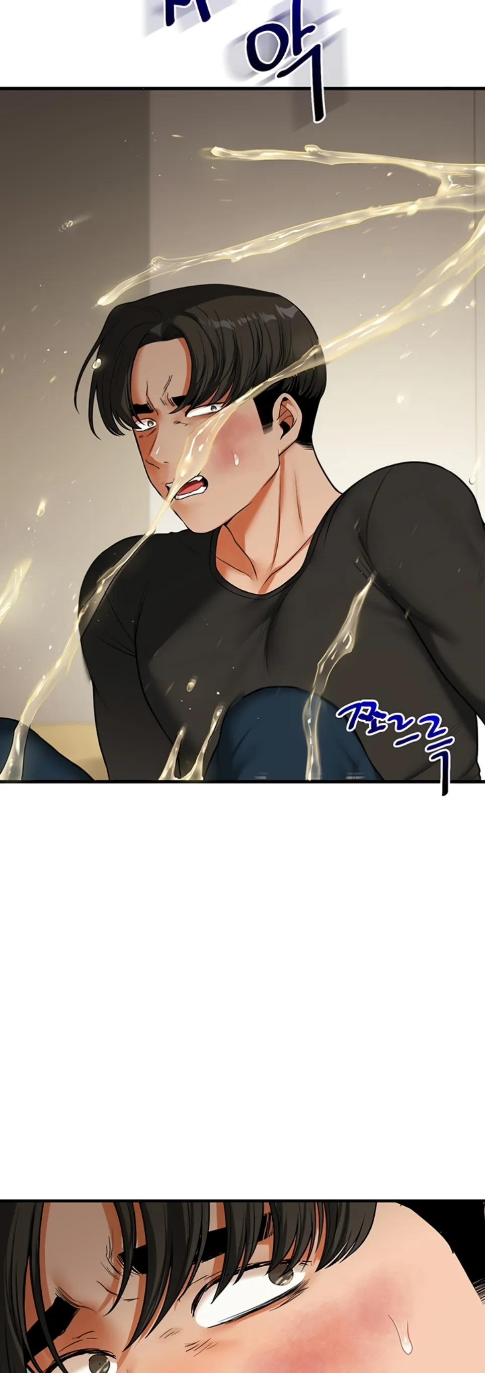 Relationship Reversal - Chapter 62 38