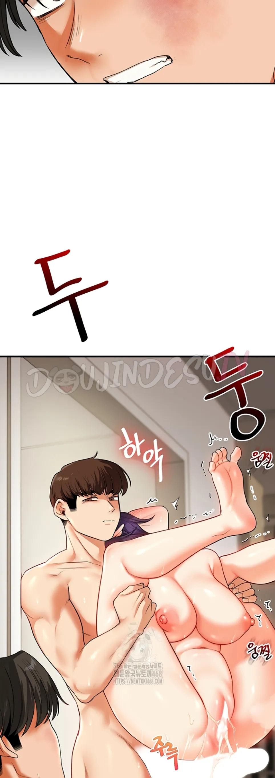 Relationship Reversal - Chapter 62 39