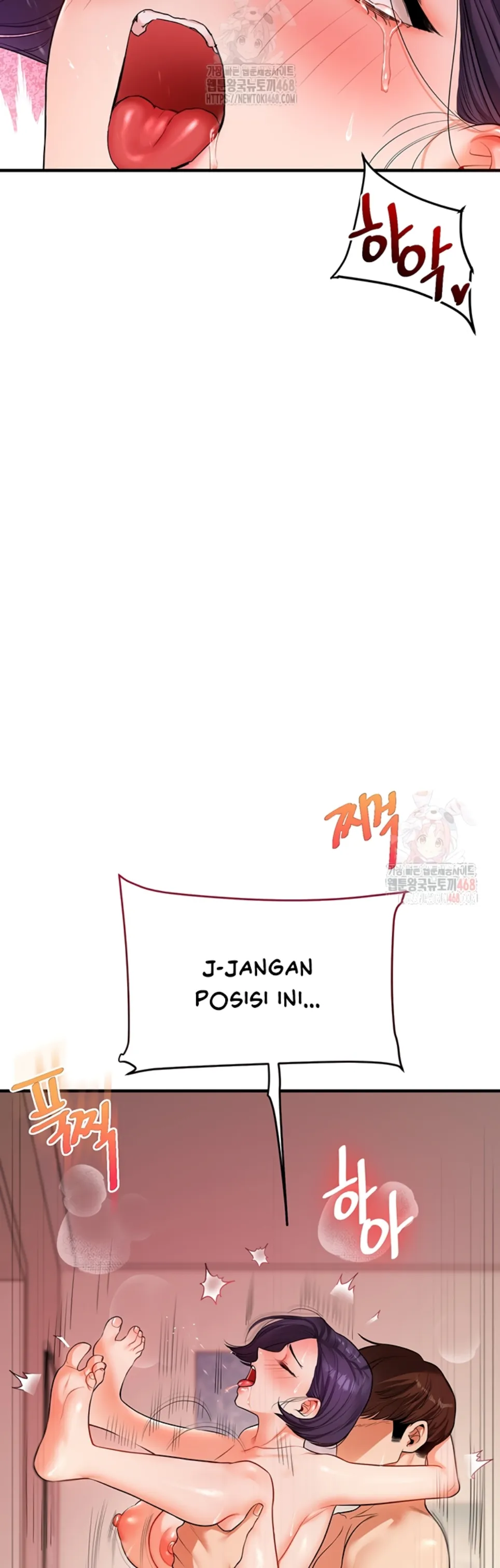 Relationship Reversal - Chapter 62 33