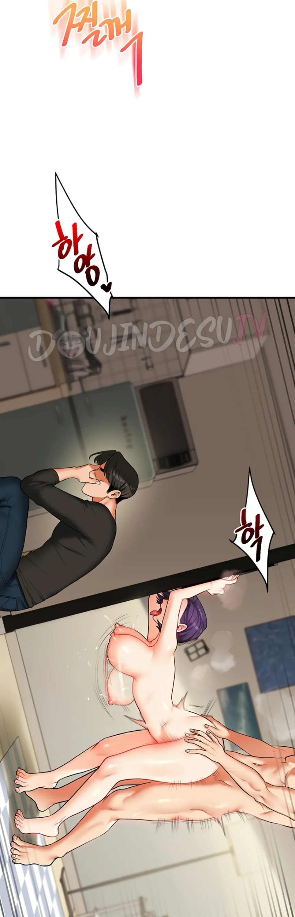 Relationship Reversal - Chapter 62 18