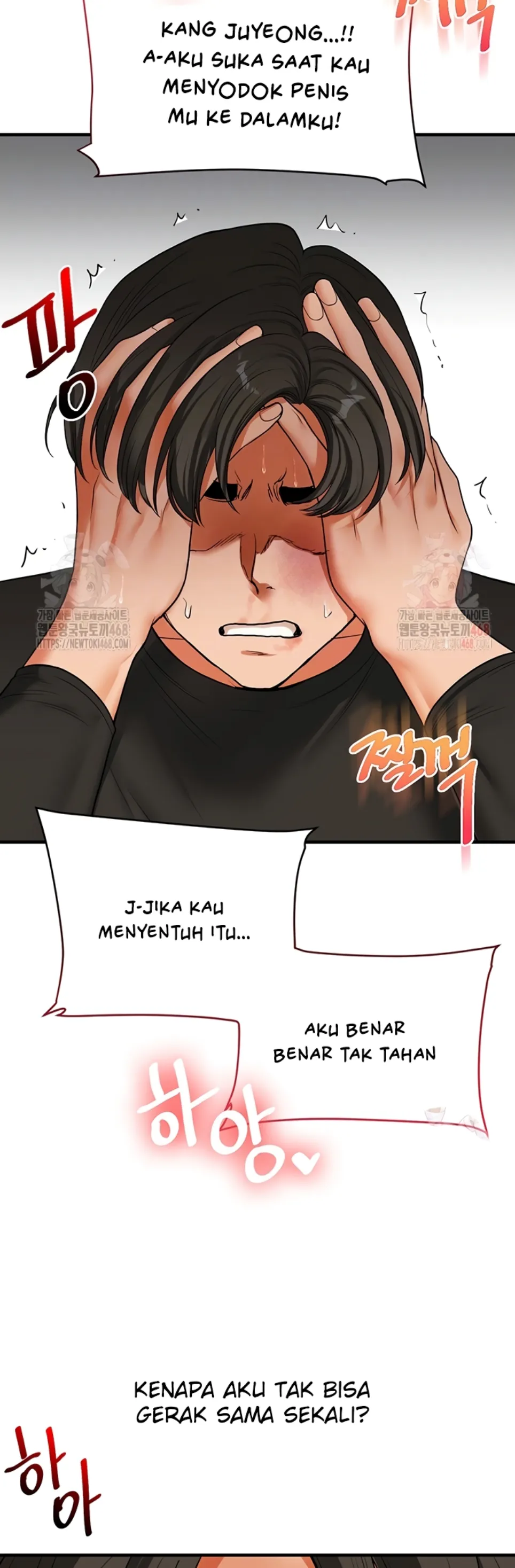 Relationship Reversal - Chapter 62 11