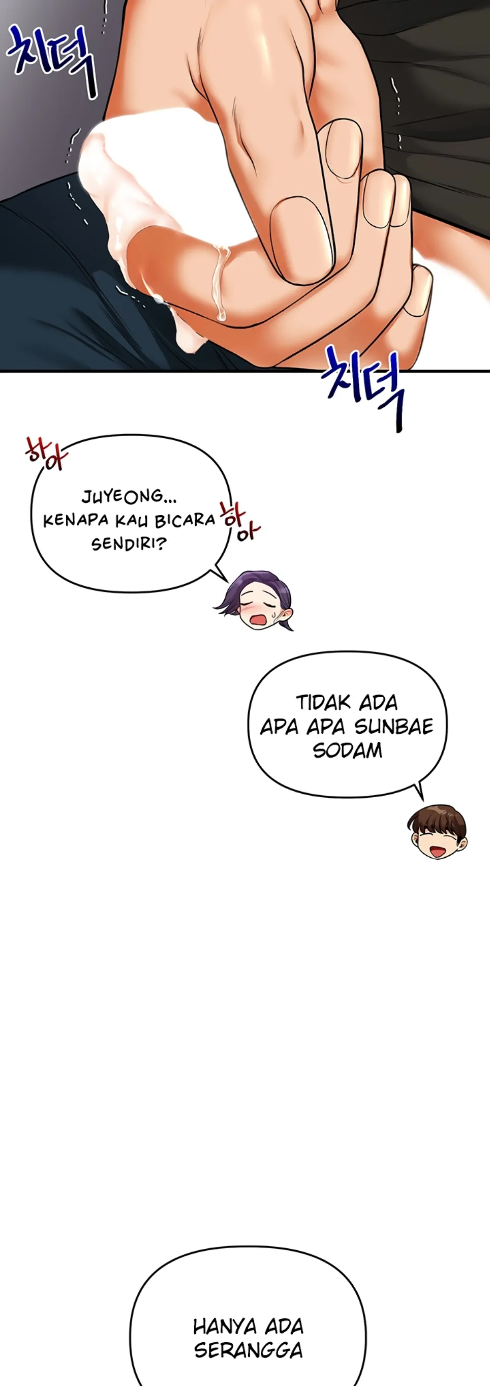 Relationship Reversal - Chapter 62 48