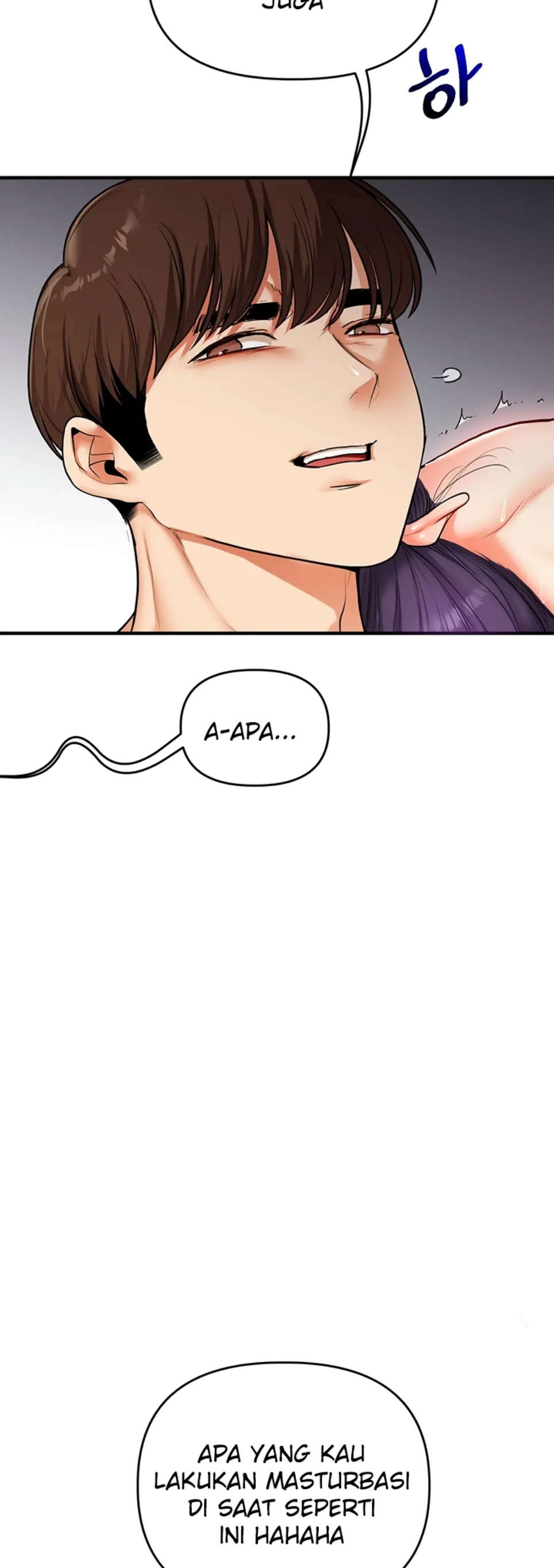 Relationship Reversal - Chapter 62 42