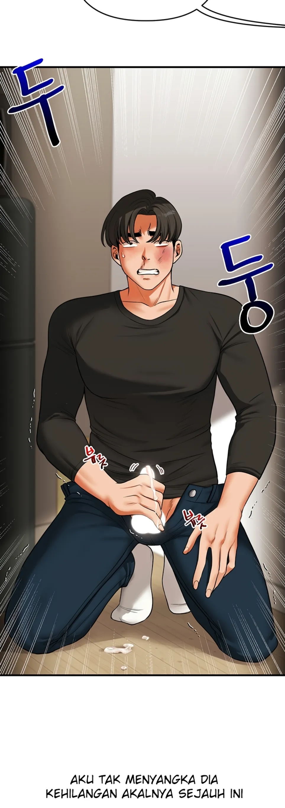 Relationship Reversal - Chapter 62 43