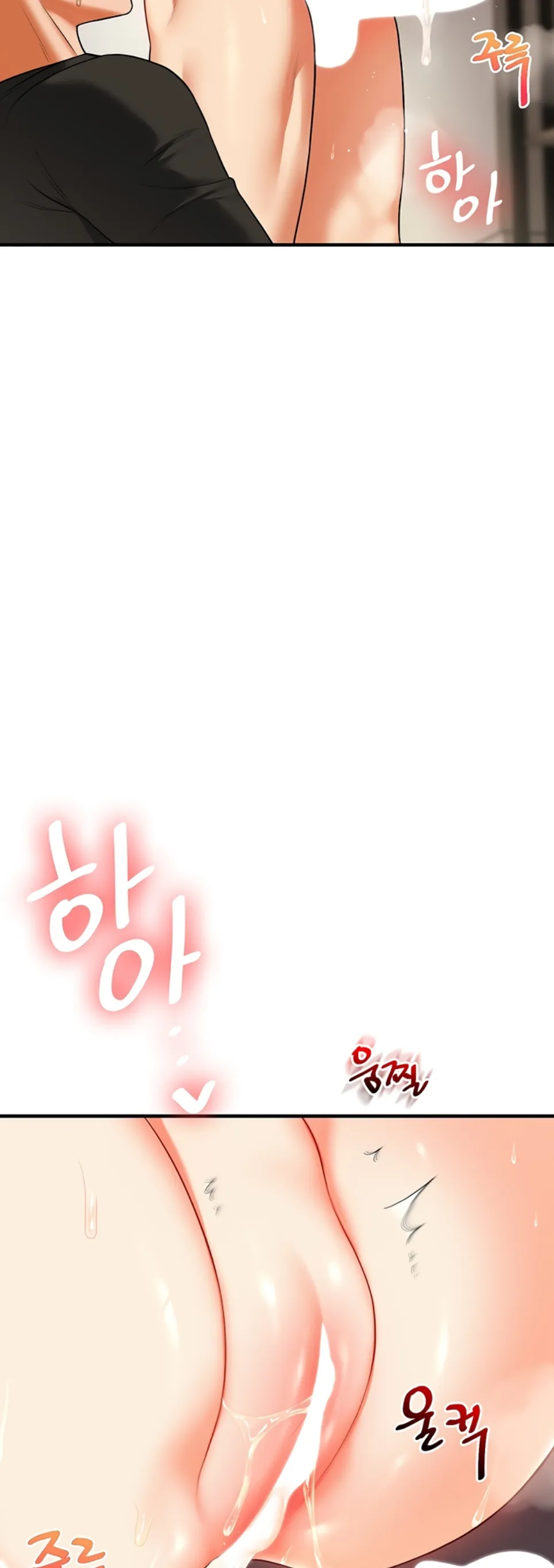 Relationship Reversal - Chapter 62 40