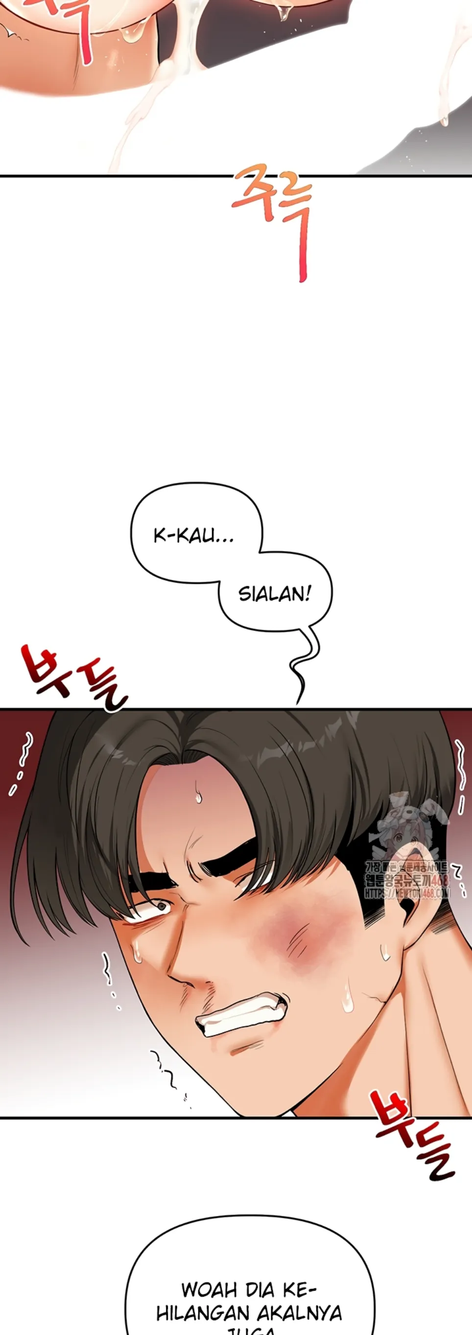 Relationship Reversal - Chapter 62 41