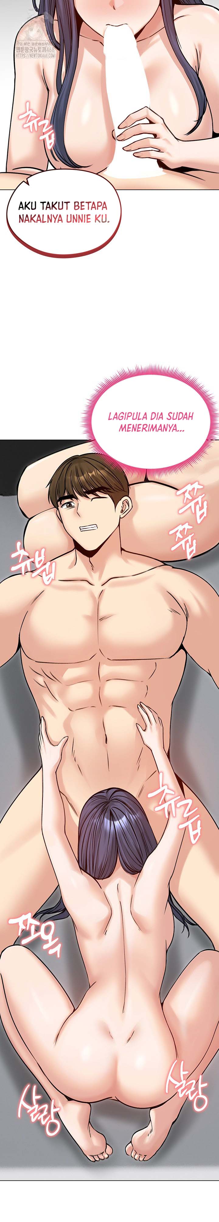 Runaway Wife - Chapter 50 8 Runaway Wife - Chapter 50 8