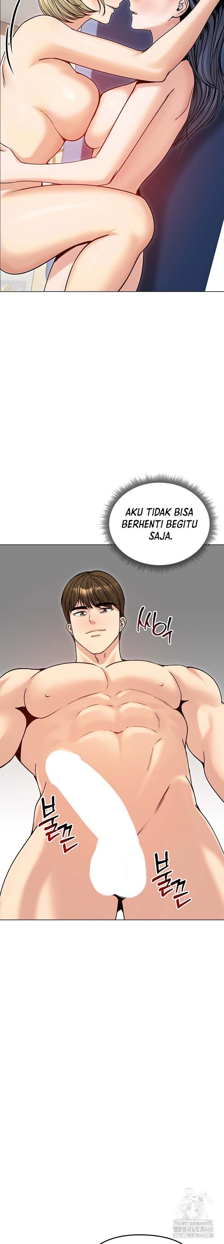 Runaway Wife - Chapter 50 6 Runaway Wife - Chapter 50 6